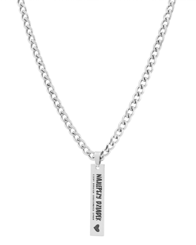 naszyjnik srebrny dla dziadka z grawerem.jpg